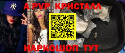 2c-b Малоярославец