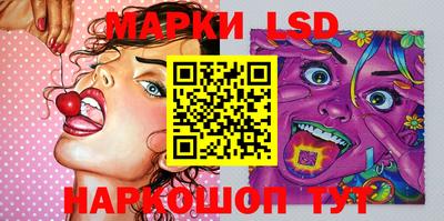 МДМА Малгобек