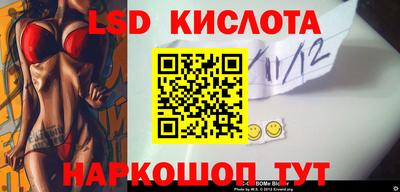мефедрон мука Мариинск