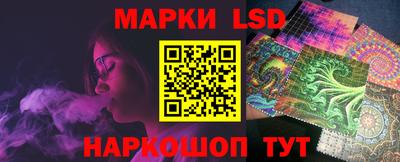 2c-b Малоярославец