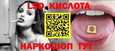 мефедрон мука Мариинск