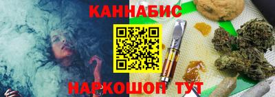 2c-b Малоярославец
