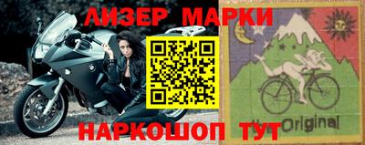 мефедрон мука Мариинск