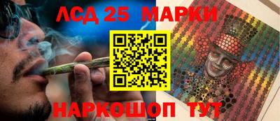 2c-b Малоярославец