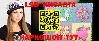МДМА Малгобек