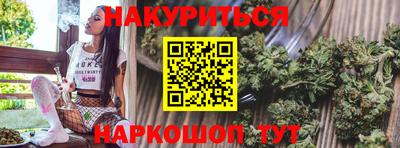 мефедрон мука Мариинск