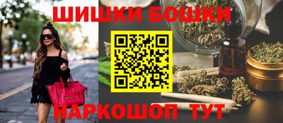 мефедрон мука Мариинск