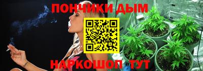 МДМА Малгобек