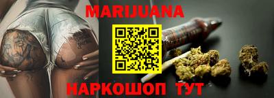2c-b Малоярославец