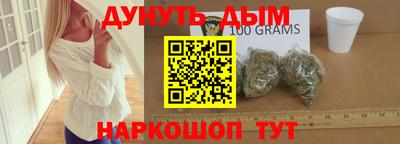 2c-b Малоярославец