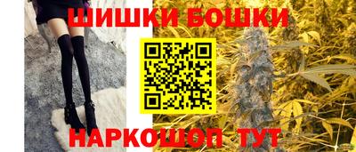 МДМА Малгобек