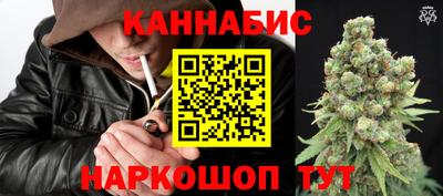 мефедрон мука Мариинск