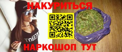 МДМА Малгобек