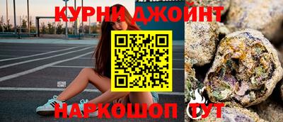 мефедрон мука Мариинск