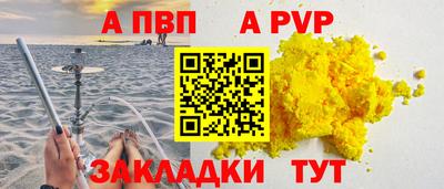 МДМА Малгобек