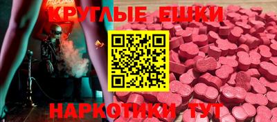 2c-b Малоярославец