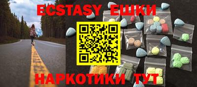 2c-b Малоярославец