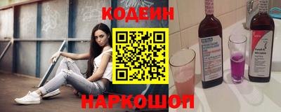 МДМА Малгобек