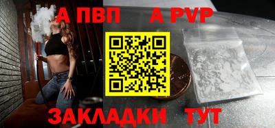 2c-b Малоярославец