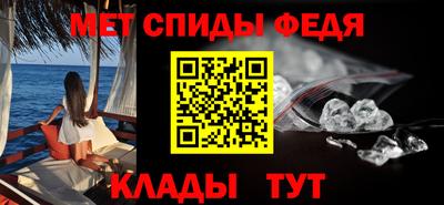 2c-b Малоярославец