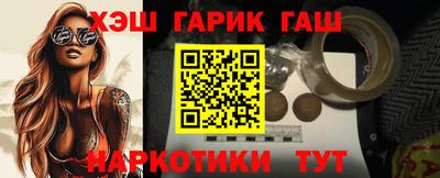 2c-b Малоярославец