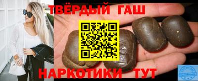 МДМА Малгобек