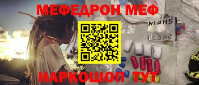 2c-b Малоярославец