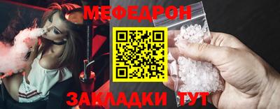 МДМА Малгобек